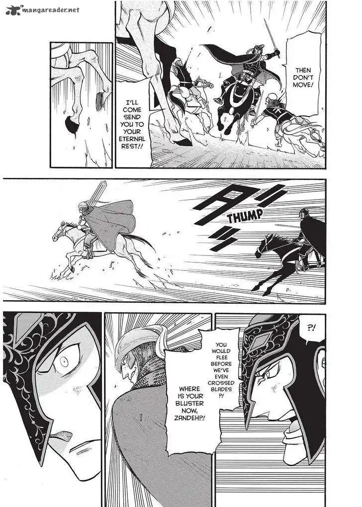 Arslan Senki (ARAKAWA Hiromu) Chapter 37 11